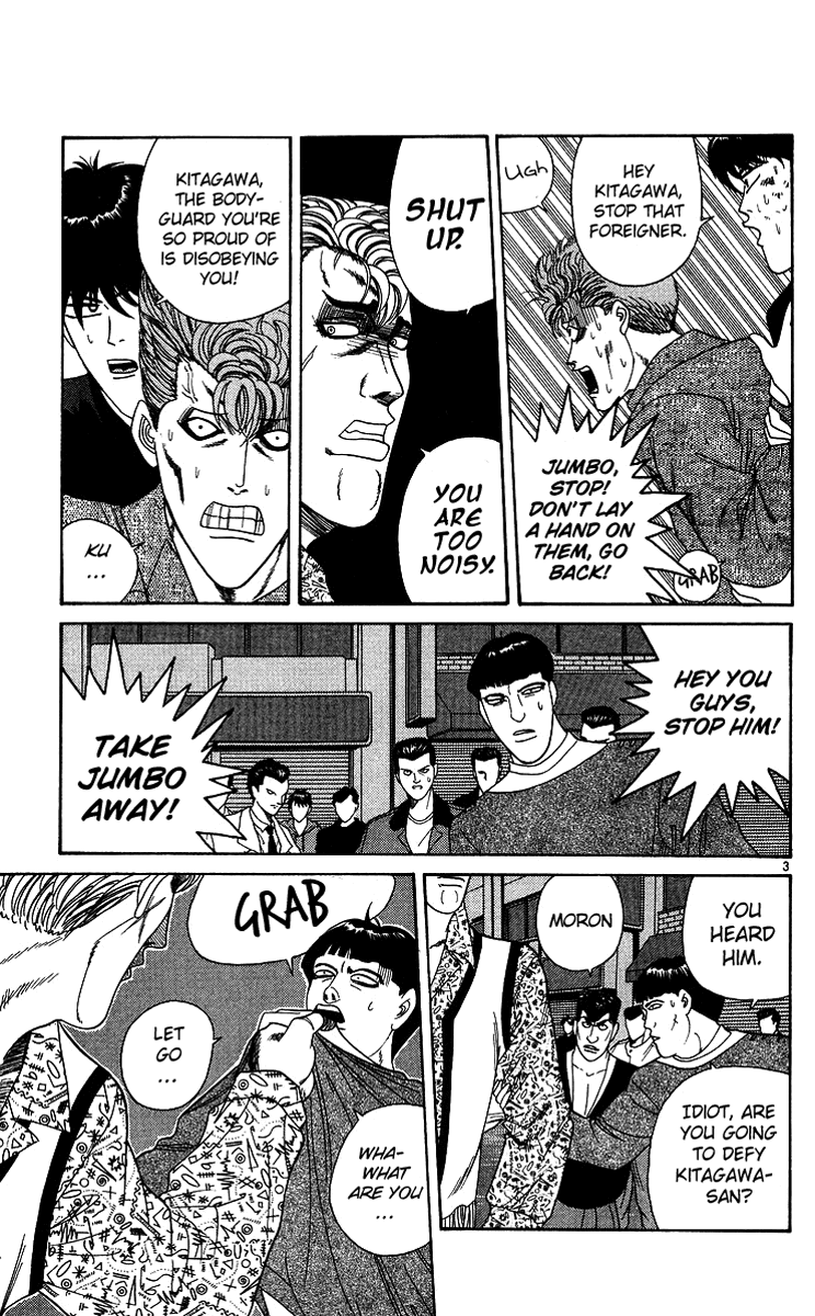 Kyou kara Ore wa!! Chapter 237 page 3 - Chapter 237: Using a Foreigner Is Against the Rules!