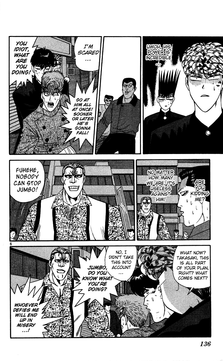 Kyou kara Ore wa!! Chapter 237 page 6 - Chapter 237: Using a Foreigner Is Against the Rules!