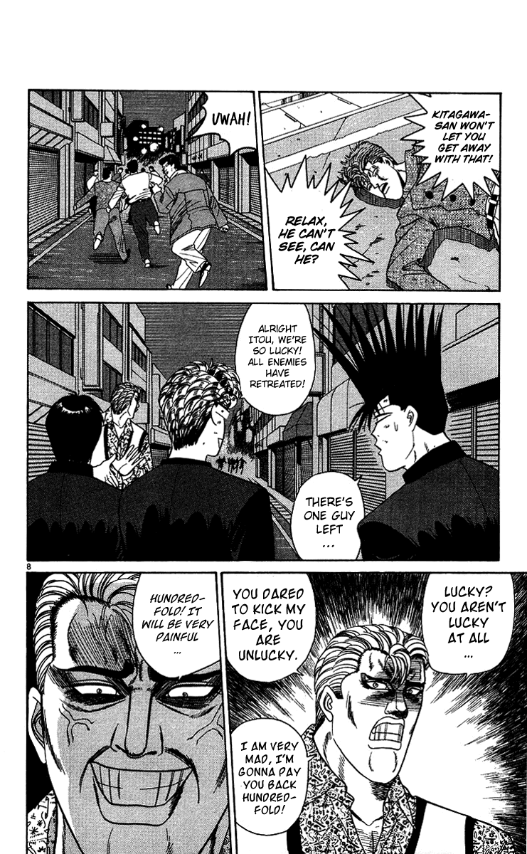 Kyou kara Ore wa!! Chapter 237 page 8 - Chapter 237: Using a Foreigner Is Against the Rules!
