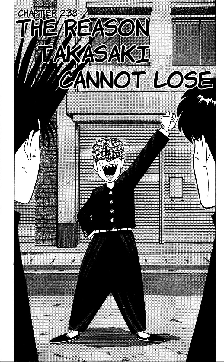 Kyou kara Ore wa!! Chapter 238 page 1 - Chapter 238: The Reason Takasaki Cannot Lose