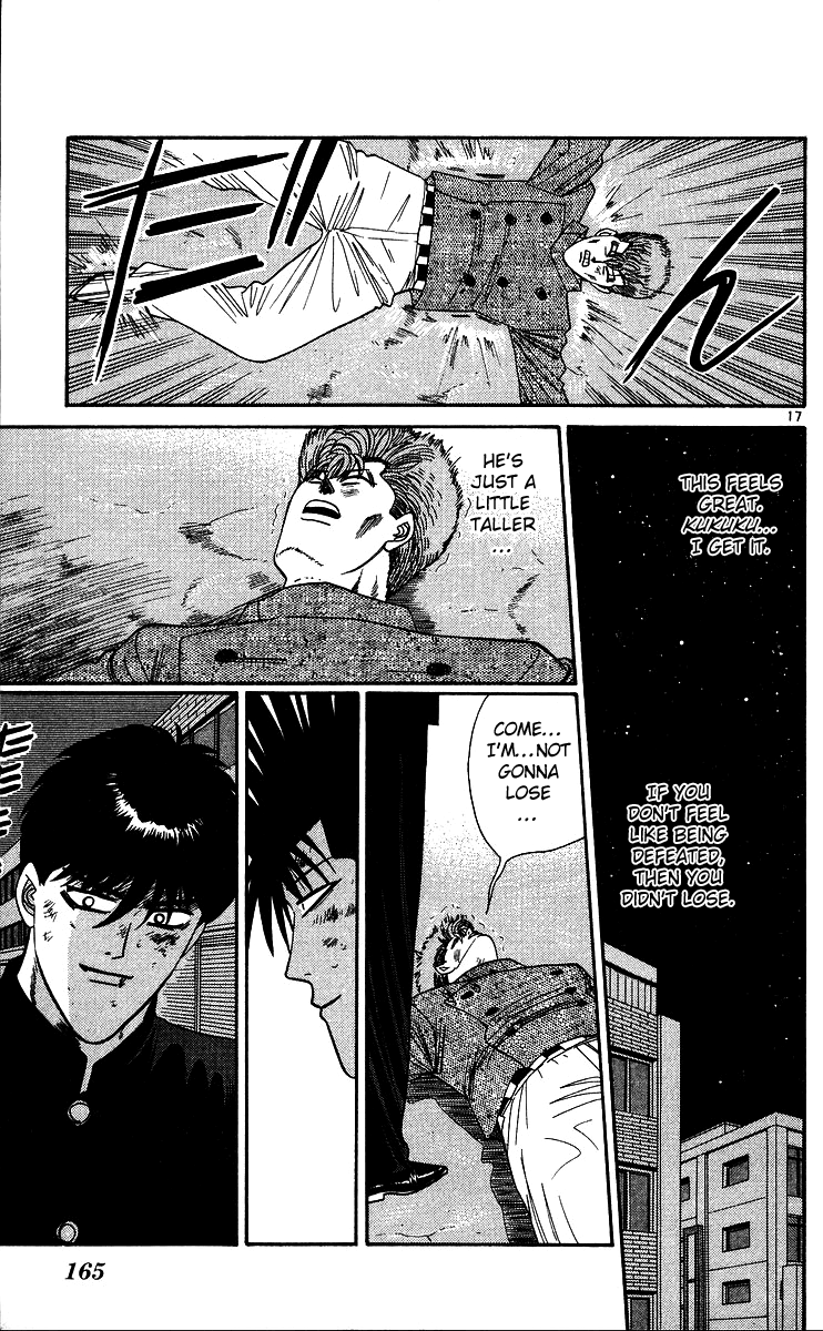 Kyou kara Ore wa!! Chapter 238 page 17 - Chapter 238: The Reason Takasaki Cannot Lose