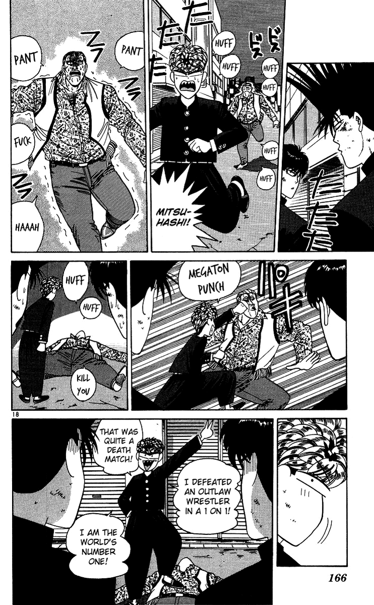 Kyou kara Ore wa!! Chapter 238 page 18 - Chapter 238: The Reason Takasaki Cannot Lose