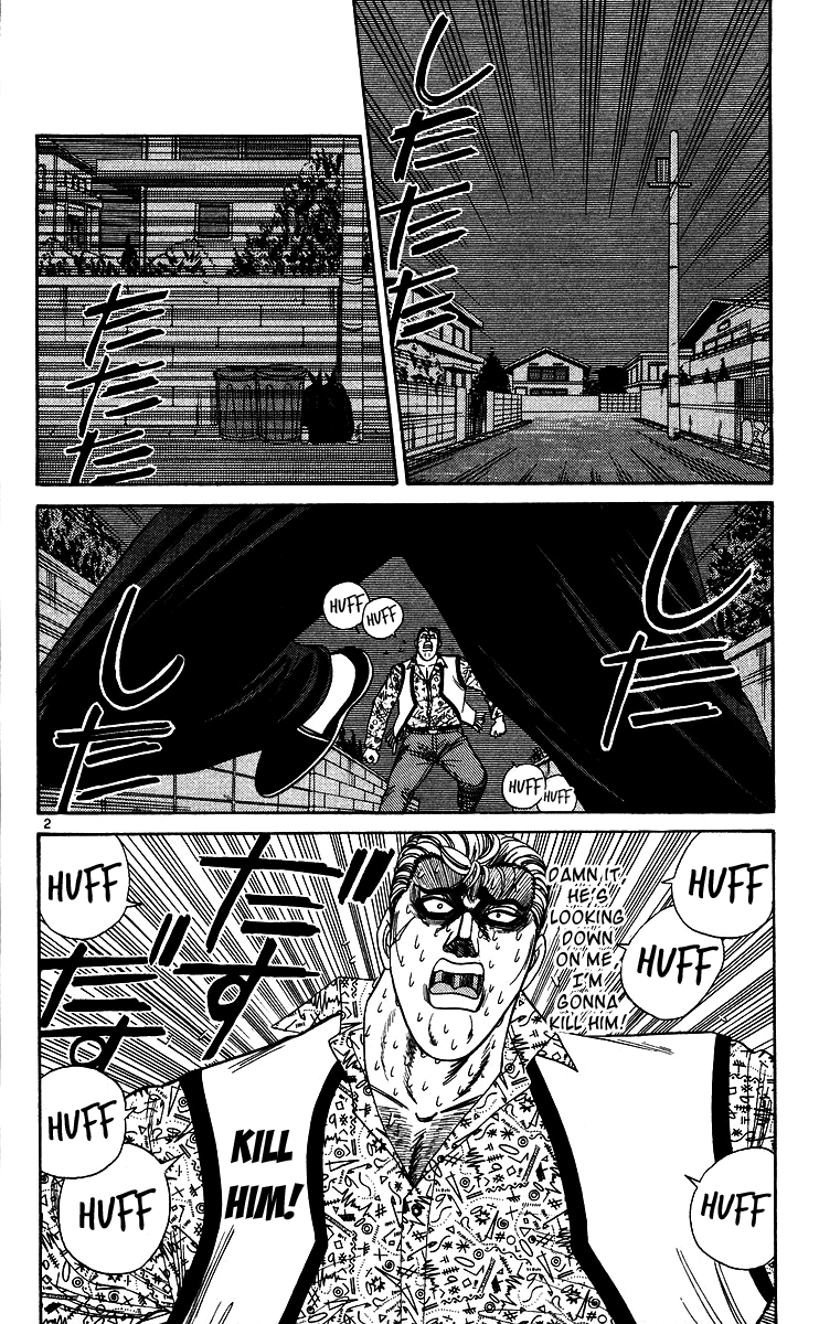 Kyou kara Ore wa!! Chapter 238 page 2 - Chapter 238: The Reason Takasaki Cannot Lose