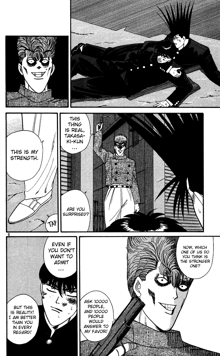 Kyou kara Ore wa!! Chapter 238 page 6 - Chapter 238: The Reason Takasaki Cannot Lose
