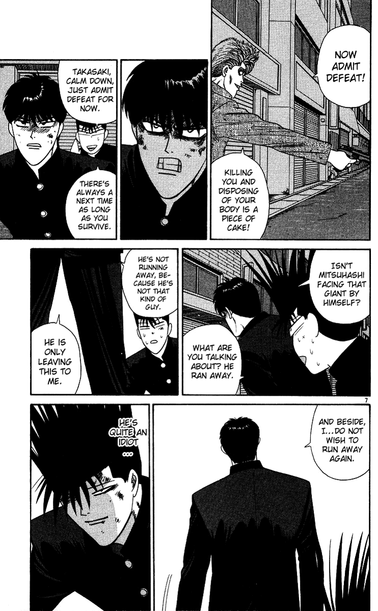 Kyou kara Ore wa!! Chapter 238 page 7 - Chapter 238: The Reason Takasaki Cannot Lose