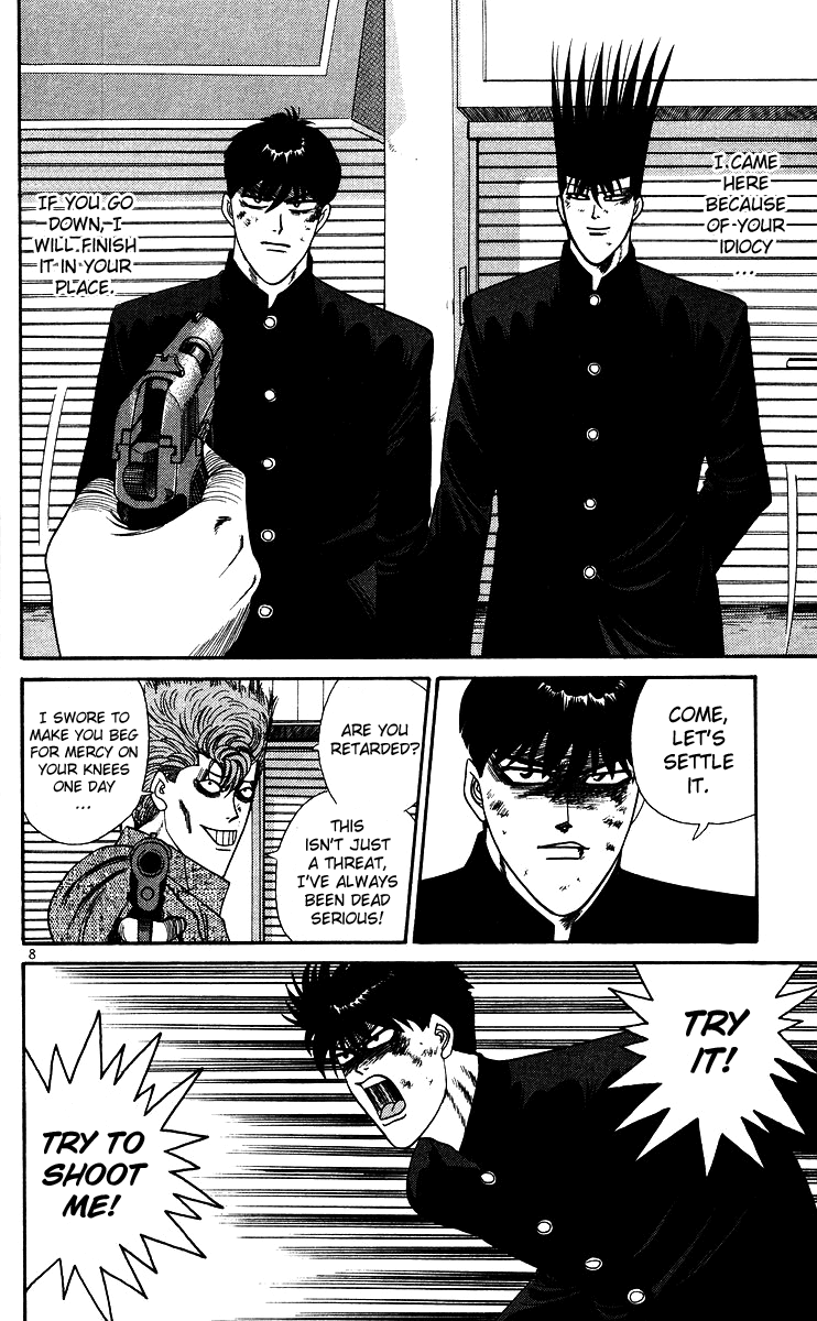 Kyou kara Ore wa!! Chapter 238 page 8 - Chapter 238: The Reason Takasaki Cannot Lose