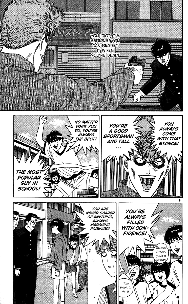 Kyou kara Ore wa!! Chapter 238 page 9 - Chapter 238: The Reason Takasaki Cannot Lose
