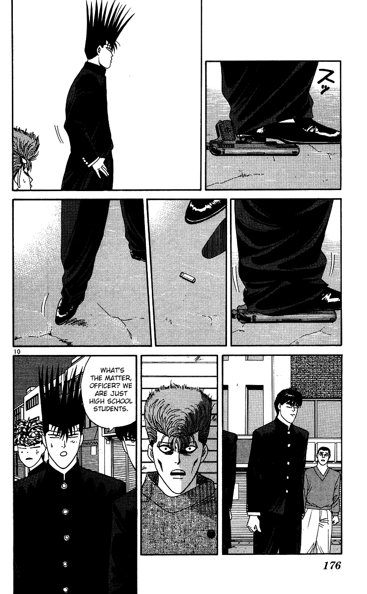 Kyou kara Ore wa!! Chapter 239 page 10 - Chapter 239: We Are Companions