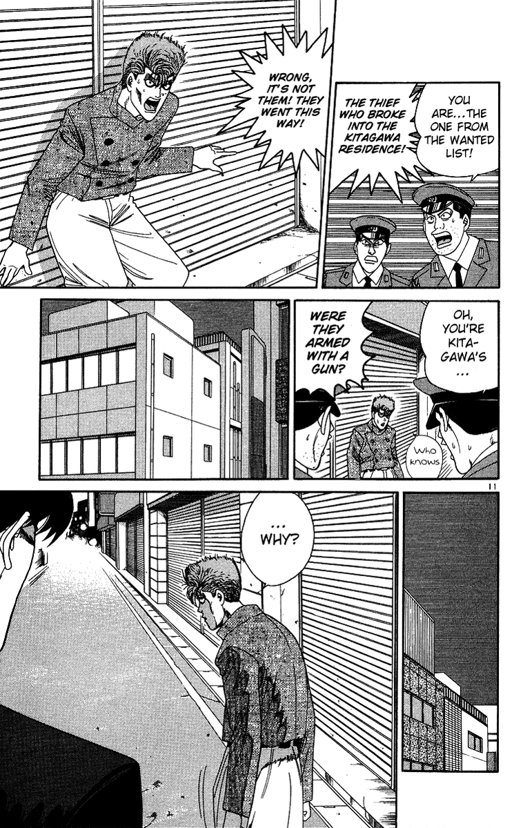 Kyou kara Ore wa!! Chapter 239 page 11 - Chapter 239: We Are Companions