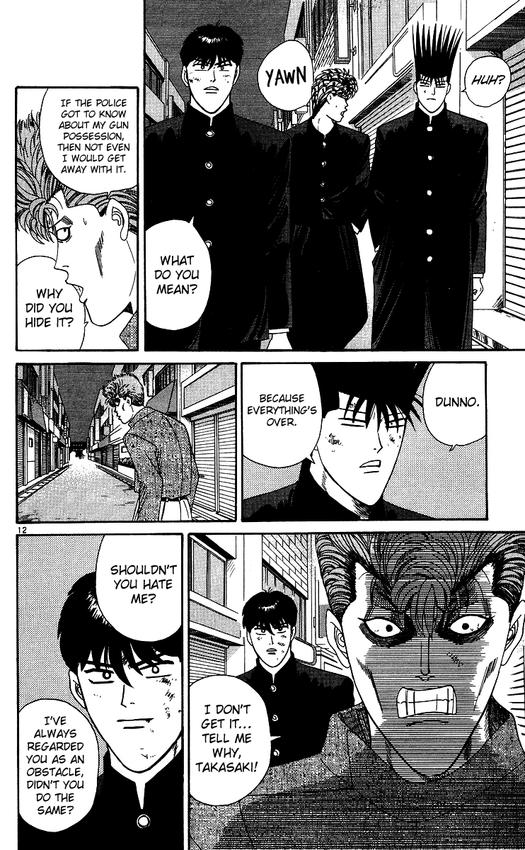 Kyou kara Ore wa!! Chapter 239 page 12 - Chapter 239: We Are Companions