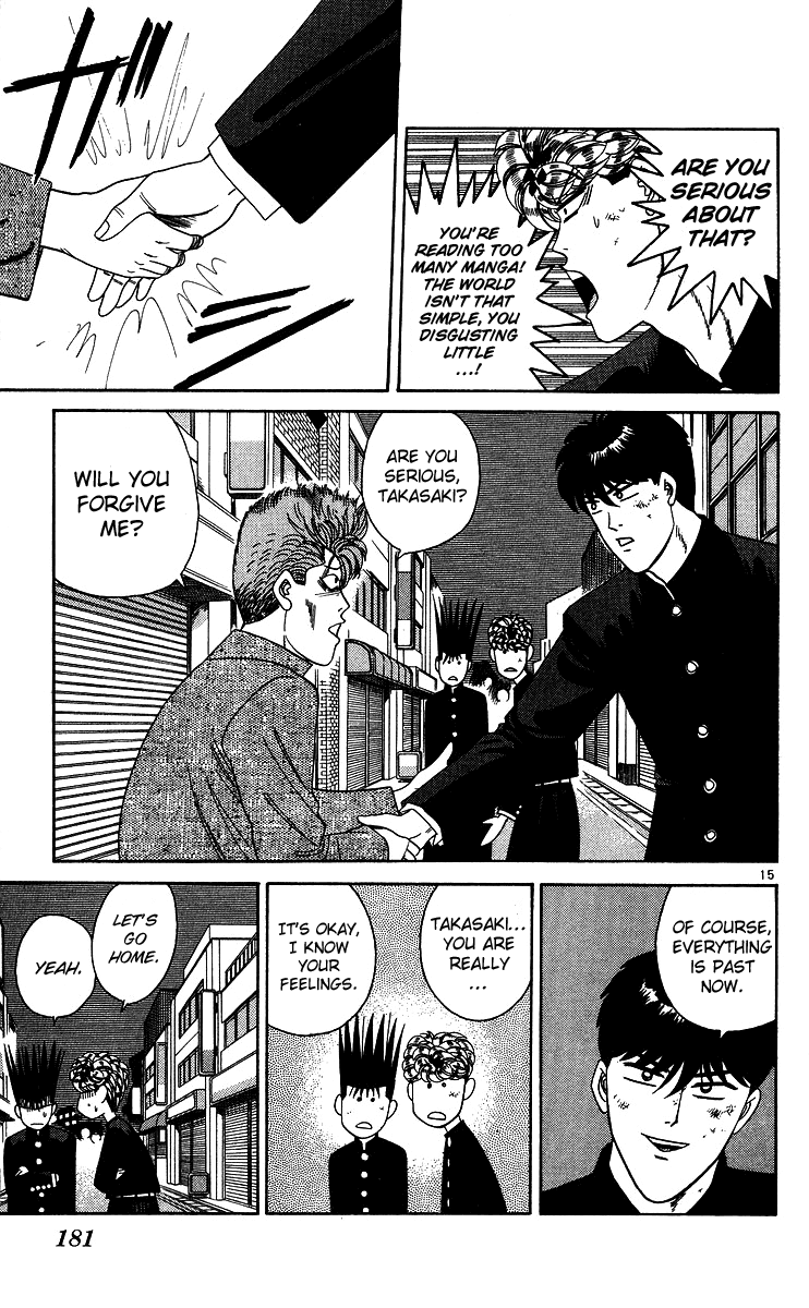 Kyou kara Ore wa!! Chapter 239 page 15 - Chapter 239: We Are Companions