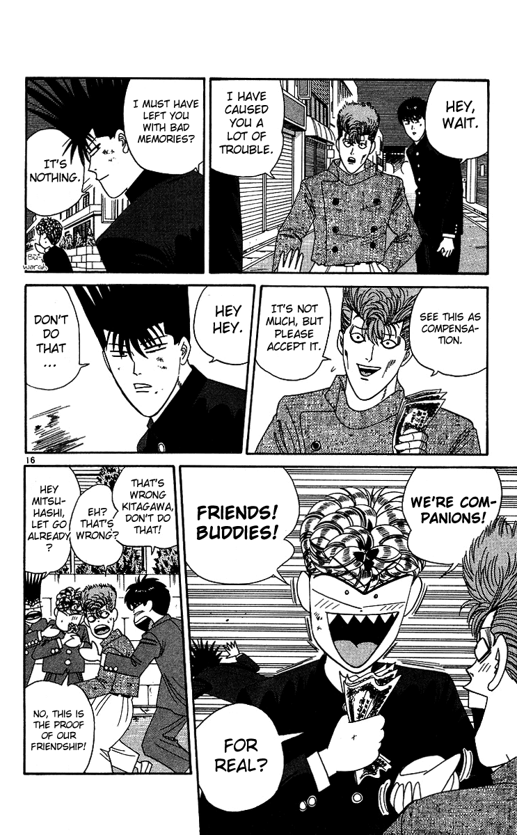 Kyou kara Ore wa!! Chapter 239 page 16 - Chapter 239: We Are Companions