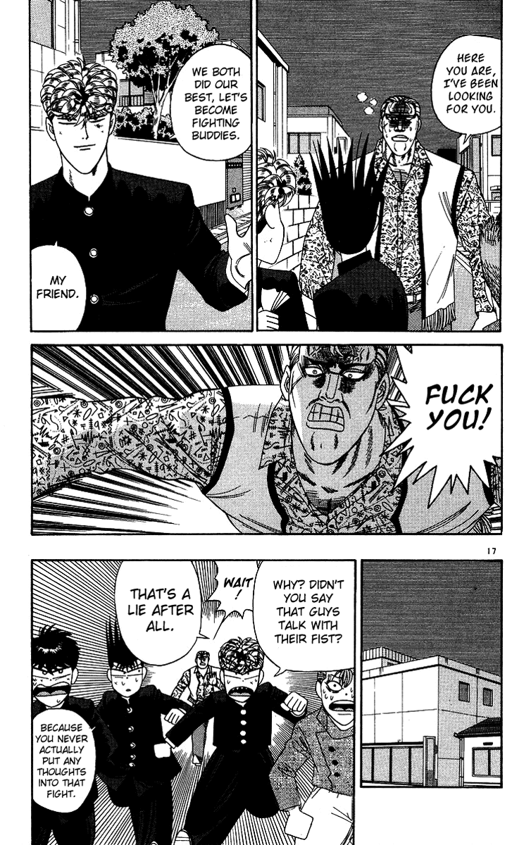 Kyou kara Ore wa!! Chapter 239 page 17 - Chapter 239: We Are Companions