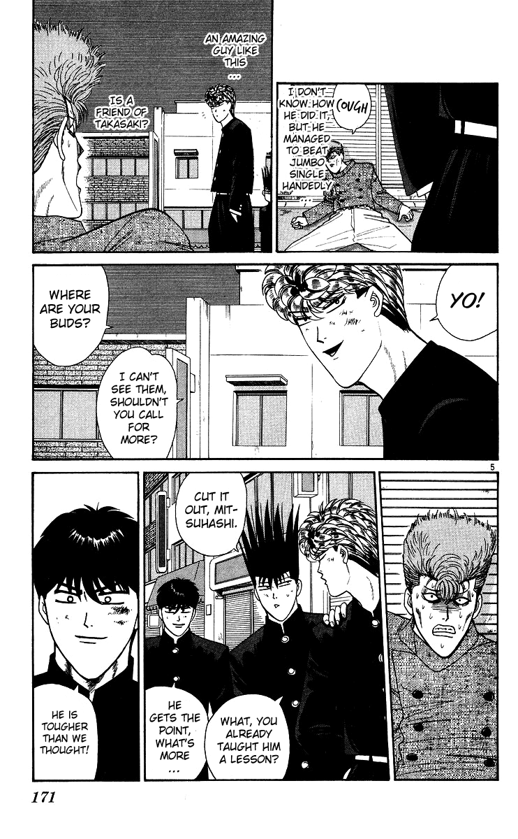 Kyou kara Ore wa!! Chapter 239 page 5 - Chapter 239: We Are Companions