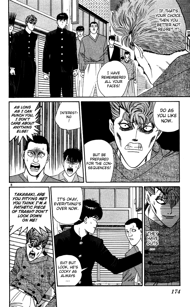 Kyou kara Ore wa!! Chapter 239 page 8 - Chapter 239: We Are Companions