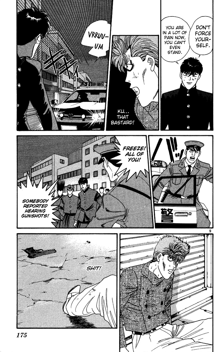 Kyou kara Ore wa!! Chapter 239 page 9 - Chapter 239: We Are Companions