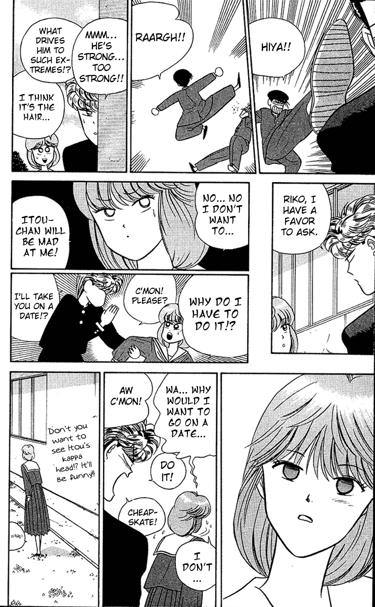 Kyou kara Ore wa!! Chapter 24 page 11 - Chapter 24: When a Man Can't Back Down