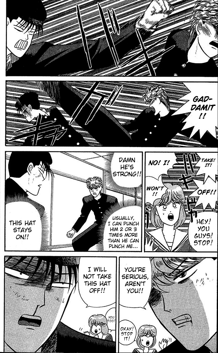 Kyou kara Ore wa!! Chapter 24 page 13 - Chapter 24: When a Man Can't Back Down