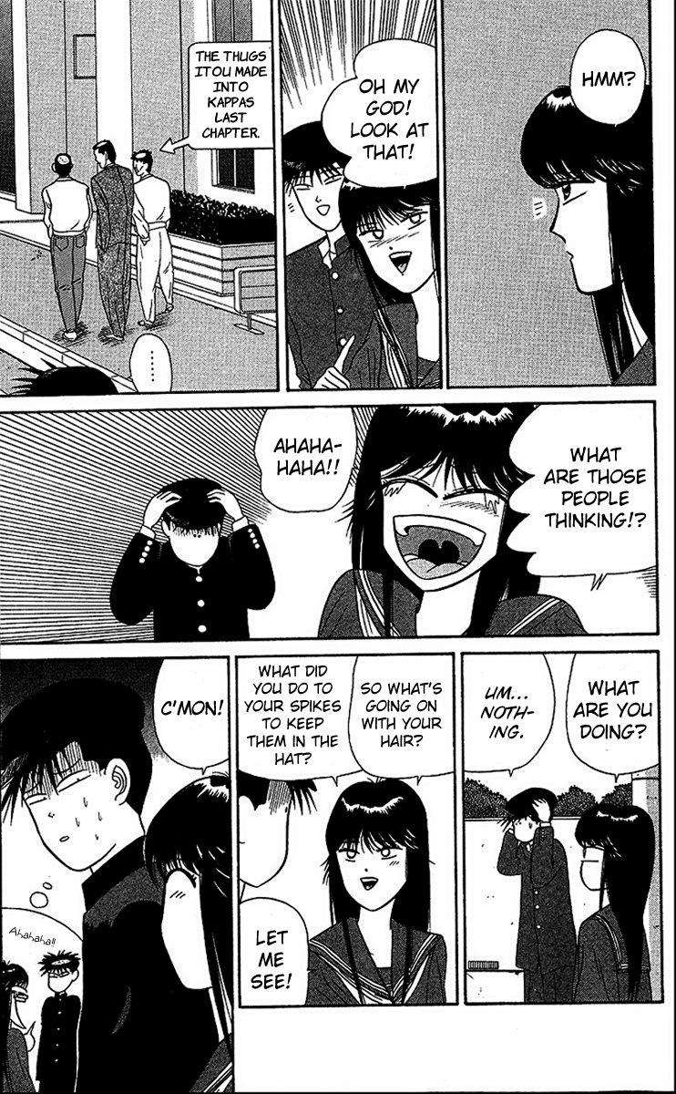 Kyou kara Ore wa!! Chapter 24 page 16 - Chapter 24: When a Man Can't Back Down