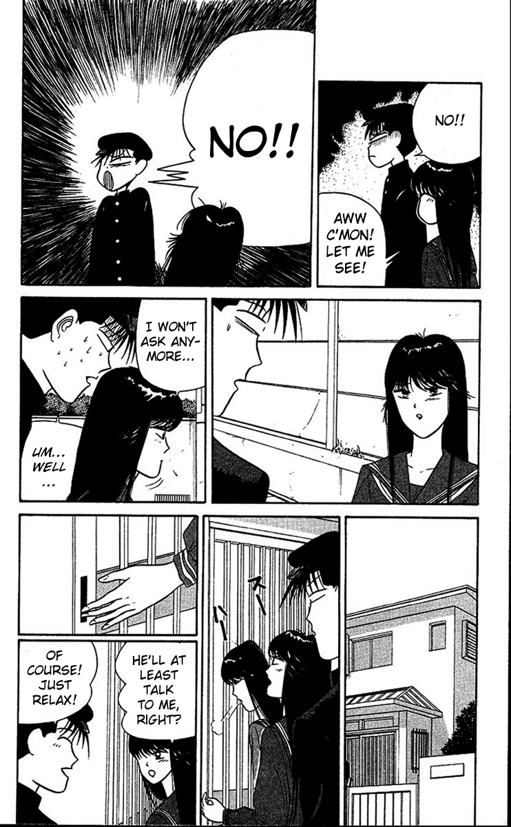 Kyou kara Ore wa!! Chapter 24 page 17 - Chapter 24: When a Man Can't Back Down