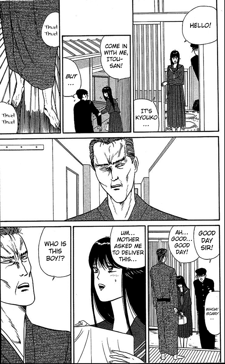 Kyou kara Ore wa!! Chapter 24 page 18 - Chapter 24: When a Man Can't Back Down