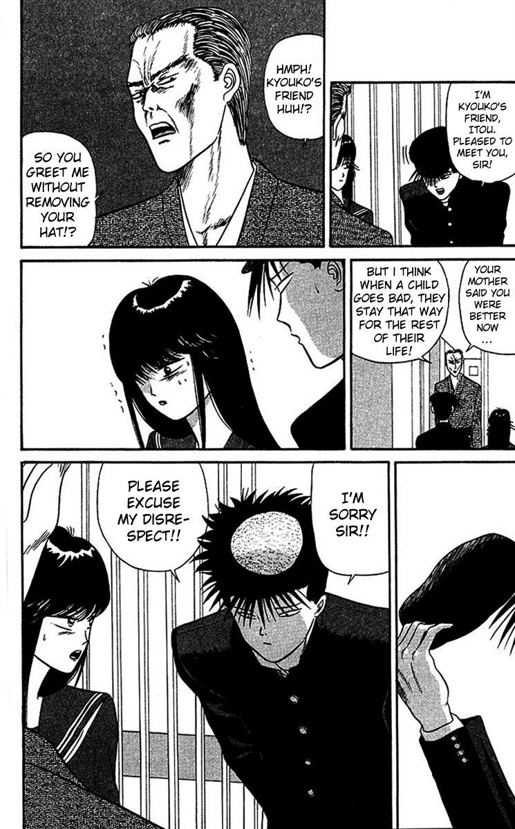 Kyou kara Ore wa!! Chapter 24 page 19 - Chapter 24: When a Man Can't Back Down