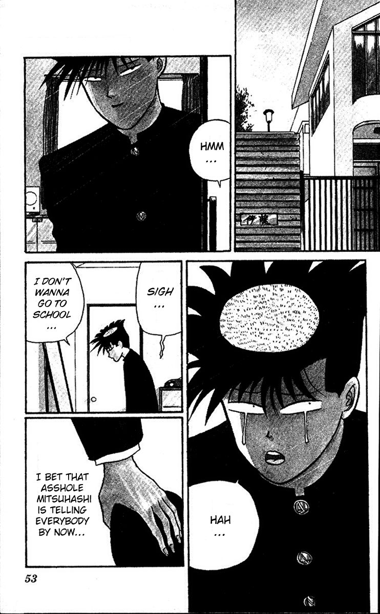 Kyou kara Ore wa!! Chapter 24 page 2 - Chapter 24: When a Man Can't Back Down