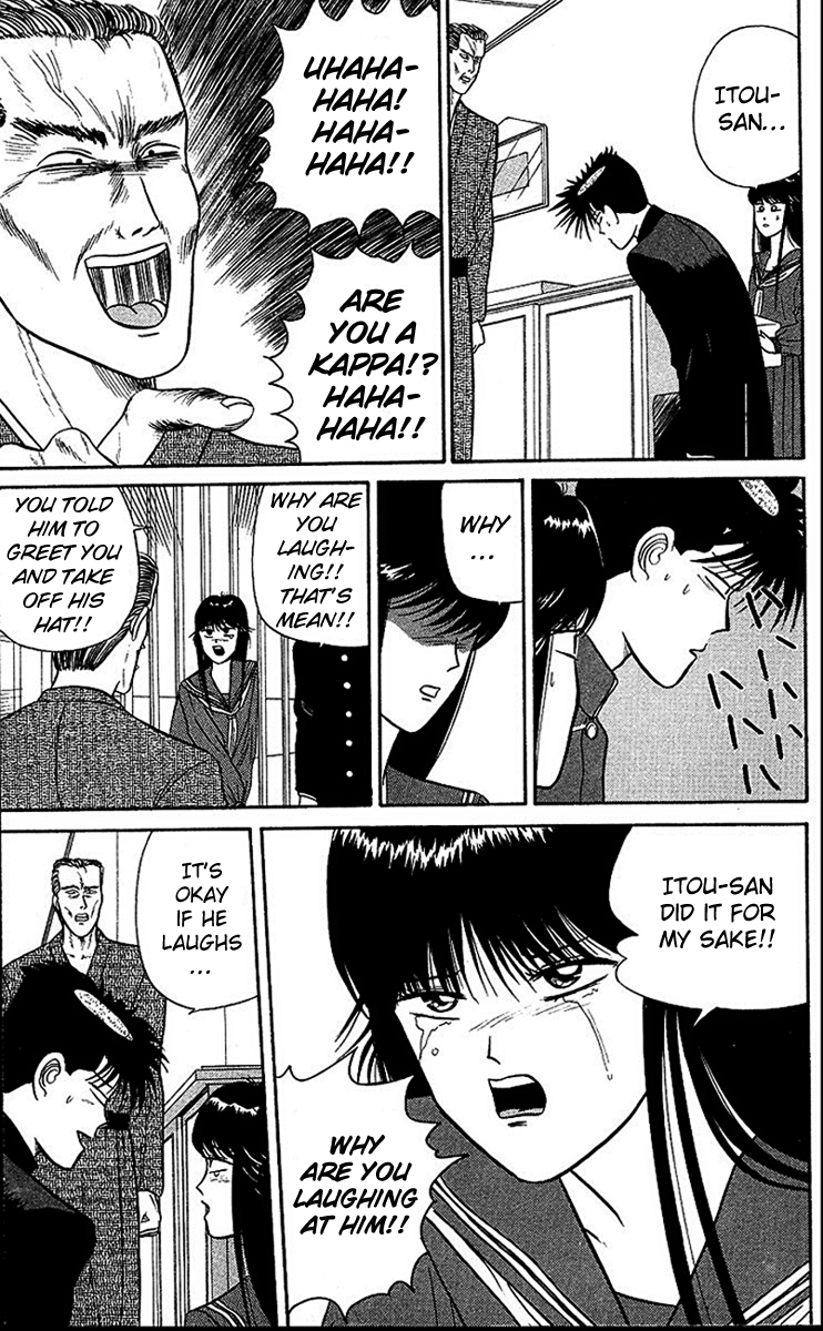 Kyou kara Ore wa!! Chapter 24 page 20 - Chapter 24: When a Man Can't Back Down
