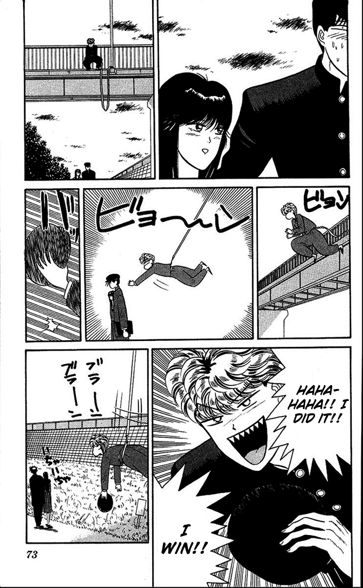 Kyou kara Ore wa!! Chapter 24 page 22 - Chapter 24: When a Man Can't Back Down