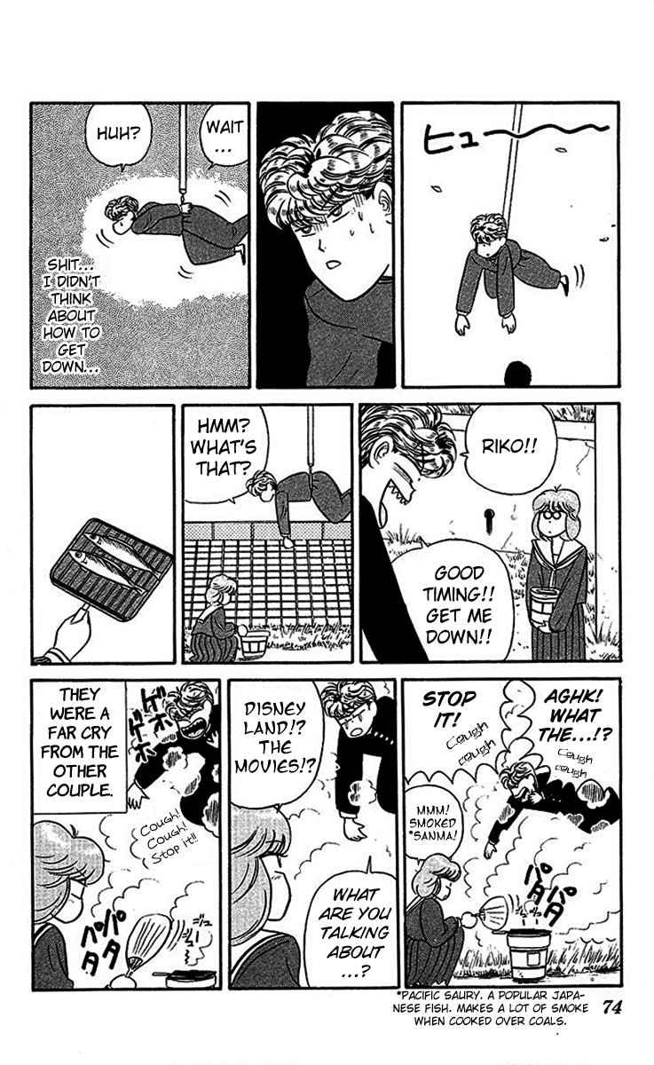 Kyou kara Ore wa!! Chapter 24 page 23 - Chapter 24: When a Man Can't Back Down