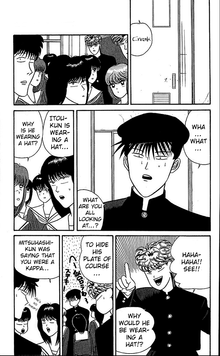 Kyou kara Ore wa!! Chapter 24 page 4 - Chapter 24: When a Man Can't Back Down