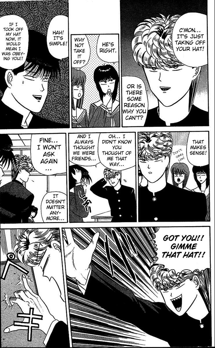 Kyou kara Ore wa!! Chapter 24 page 6 - Chapter 24: When a Man Can't Back Down