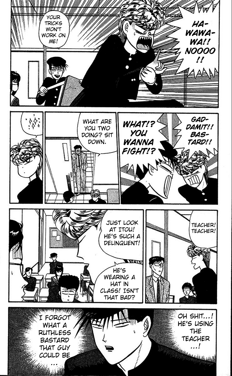 Kyou kara Ore wa!! Chapter 24 page 7 - Chapter 24: When a Man Can't Back Down
