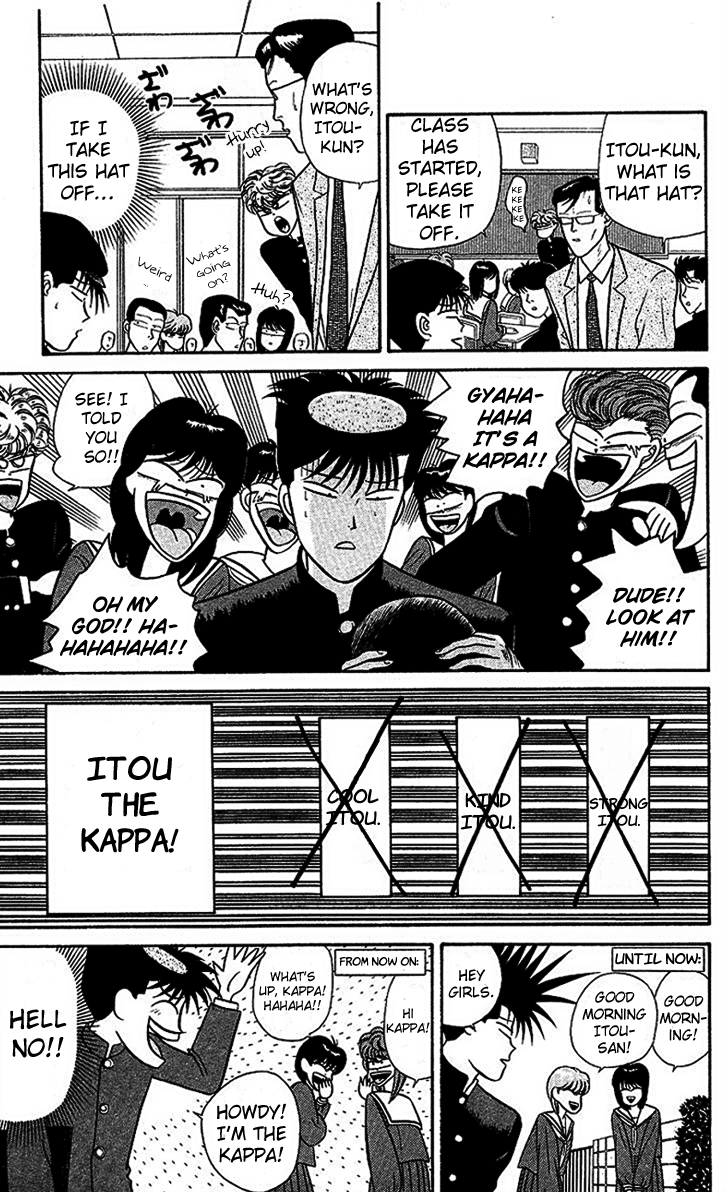 Kyou kara Ore wa!! Chapter 24 page 8 - Chapter 24: When a Man Can't Back Down