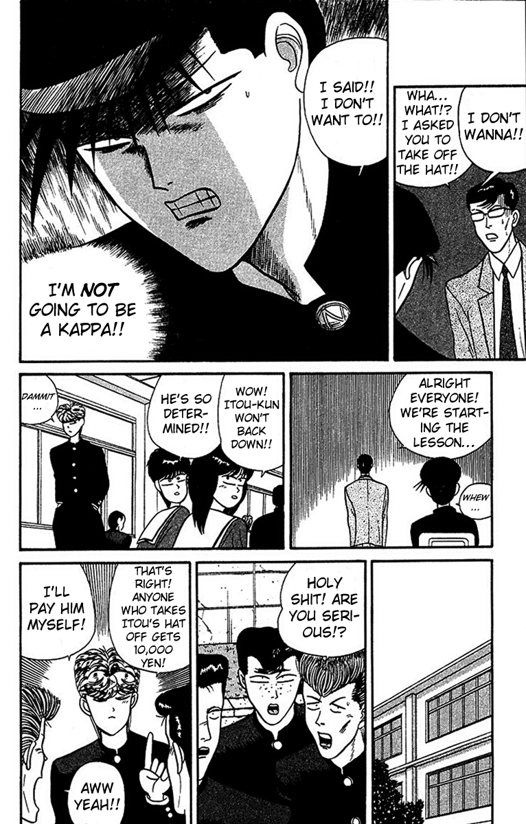 Kyou kara Ore wa!! Chapter 24 page 9 - Chapter 24: When a Man Can't Back Down
