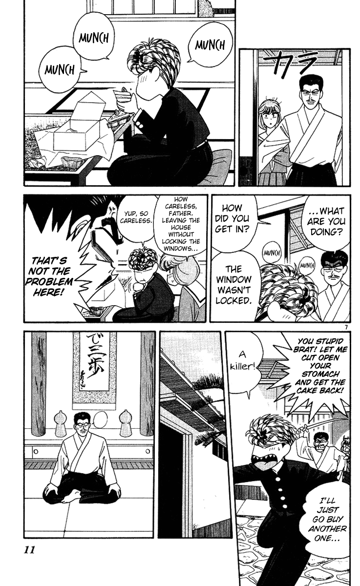 Kyou kara Ore wa!! Chapter 240 page 10 - Chapter 240: Mitsuhashi Has a Disciple!