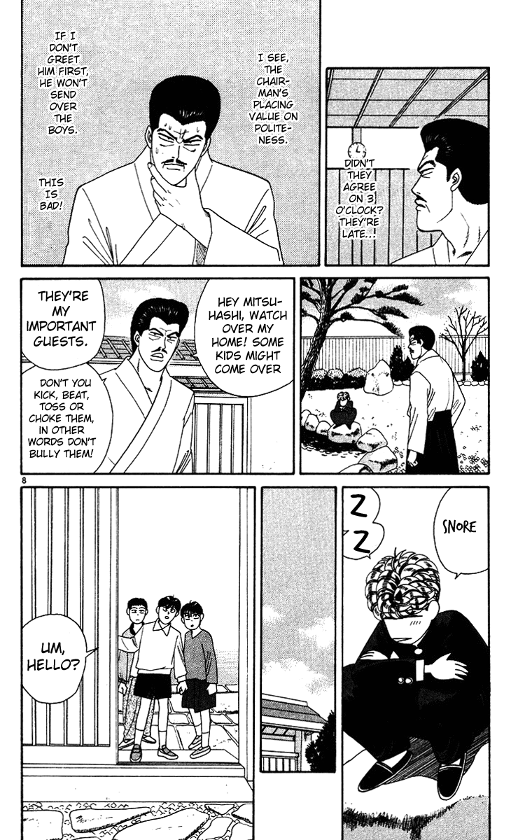 Kyou kara Ore wa!! Chapter 240 page 11 - Chapter 240: Mitsuhashi Has a Disciple!