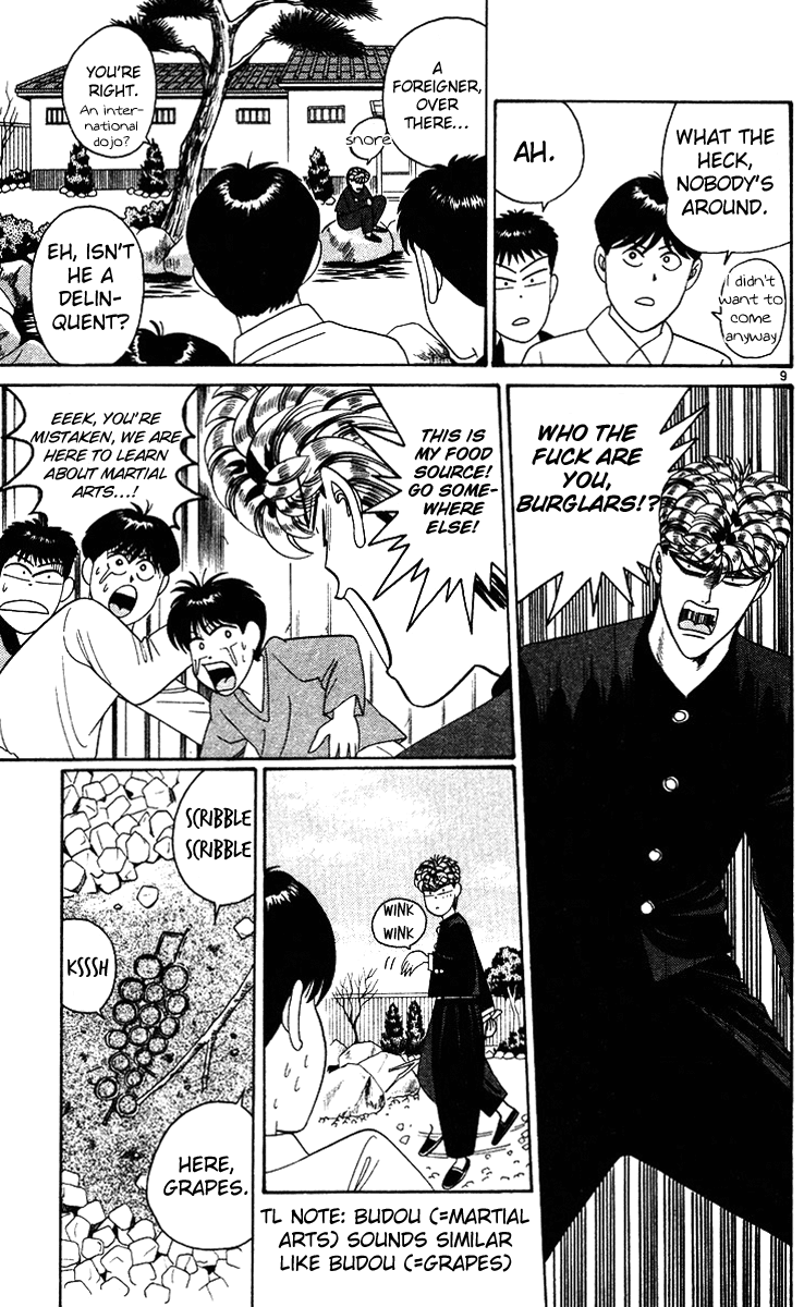 Kyou kara Ore wa!! Chapter 240 page 12 - Chapter 240: Mitsuhashi Has a Disciple!