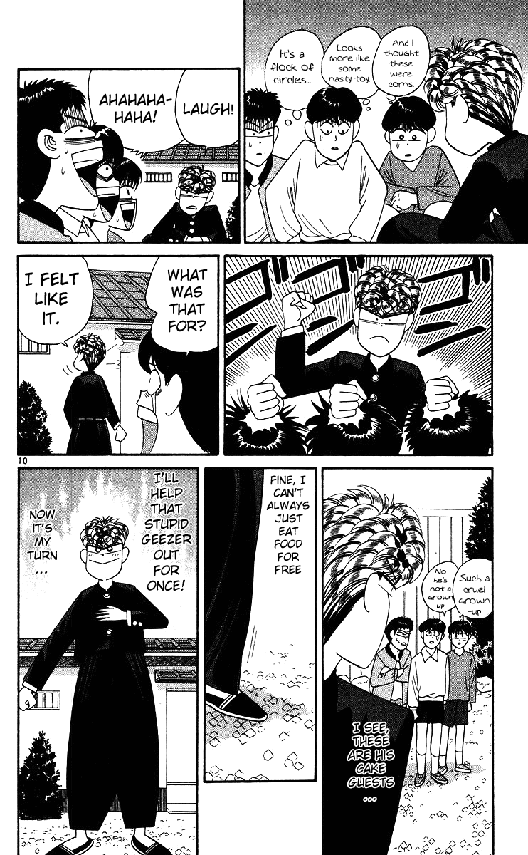 Kyou kara Ore wa!! Chapter 240 page 13 - Chapter 240: Mitsuhashi Has a Disciple!