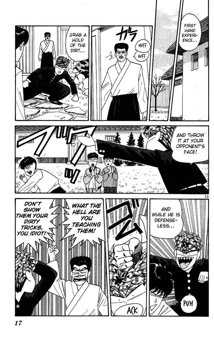 Kyou kara Ore wa!! Chapter 240 page 16 - Chapter 240: Mitsuhashi Has a Disciple!