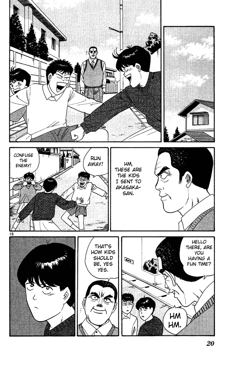 Kyou kara Ore wa!! Chapter 240 page 19 - Chapter 240: Mitsuhashi Has a Disciple!