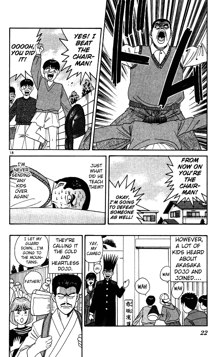 Kyou kara Ore wa!! Chapter 240 page 21 - Chapter 240: Mitsuhashi Has a Disciple!