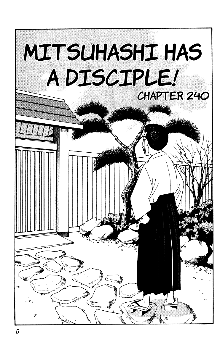 Kyou kara Ore wa!! Chapter 240 page 4 - Chapter 240: Mitsuhashi Has a Disciple!