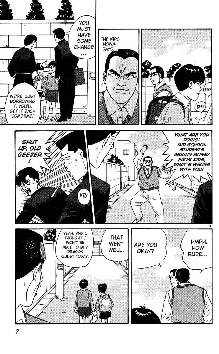 Kyou kara Ore wa!! Chapter 240 page 6 - Chapter 240: Mitsuhashi Has a Disciple!