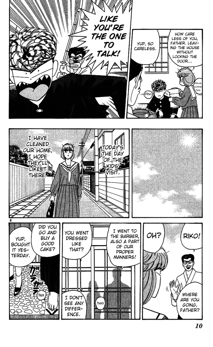 Kyou kara Ore wa!! Chapter 240 page 9 - Chapter 240: Mitsuhashi Has a Disciple!