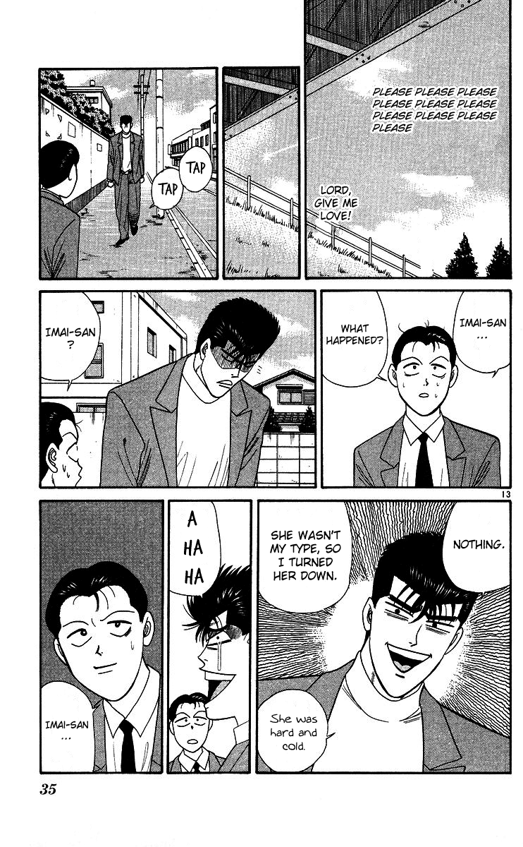 Kyou kara Ore wa!! Chapter 241 page 13 - Chapter 241: The Attractive Banchou Imai
