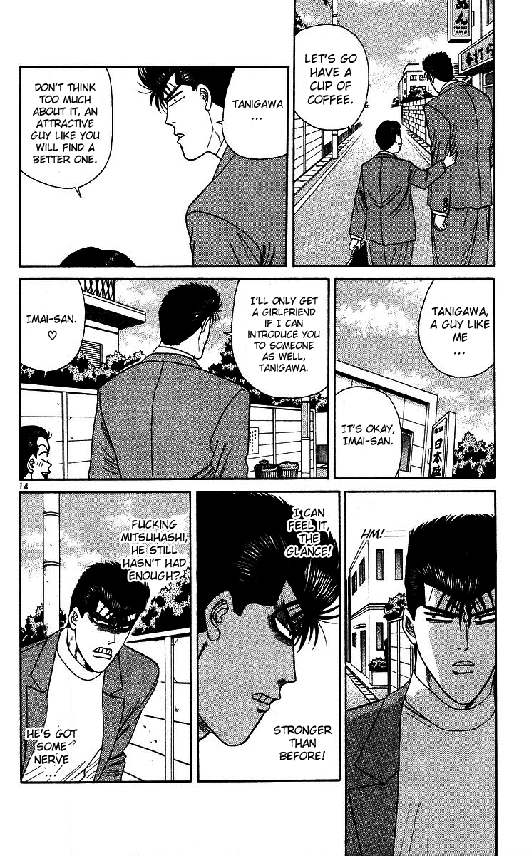 Kyou kara Ore wa!! Chapter 241 page 14 - Chapter 241: The Attractive Banchou Imai