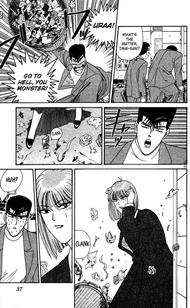 Kyou kara Ore wa!! Chapter 241 page 15 - Chapter 241: The Attractive Banchou Imai