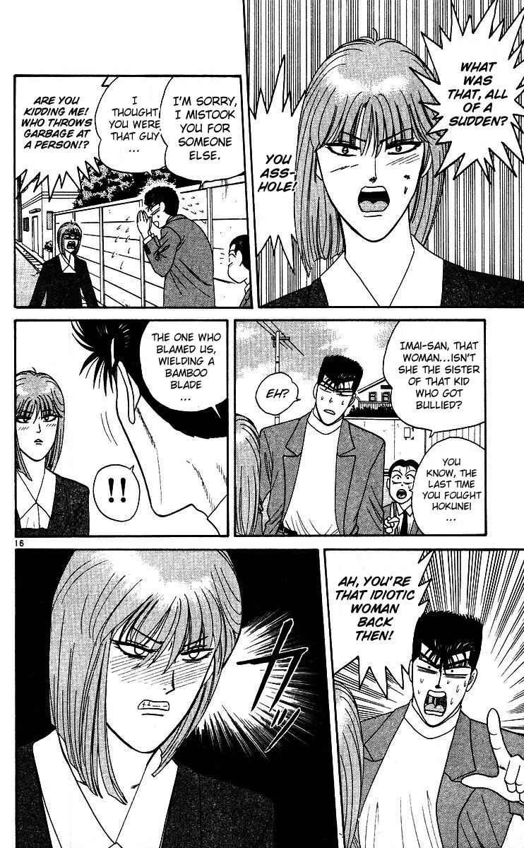 Kyou kara Ore wa!! Chapter 241 page 16 - Chapter 241: The Attractive Banchou Imai