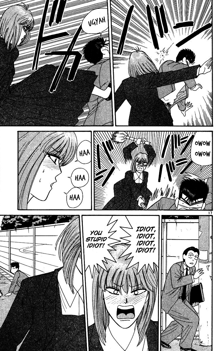Kyou kara Ore wa!! Chapter 241 page 17 - Chapter 241: The Attractive Banchou Imai